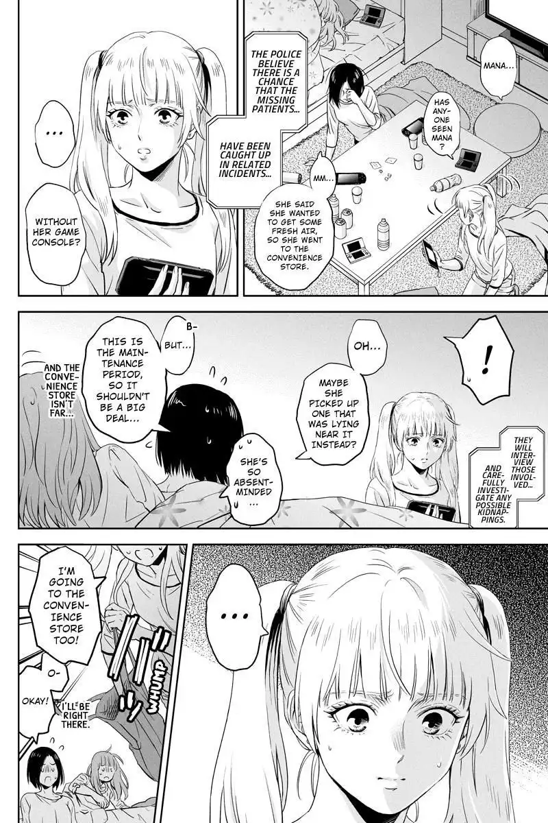 Online - The Comic Chapter 46 12